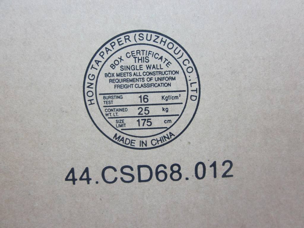 Lenovo 04W1545 - Part