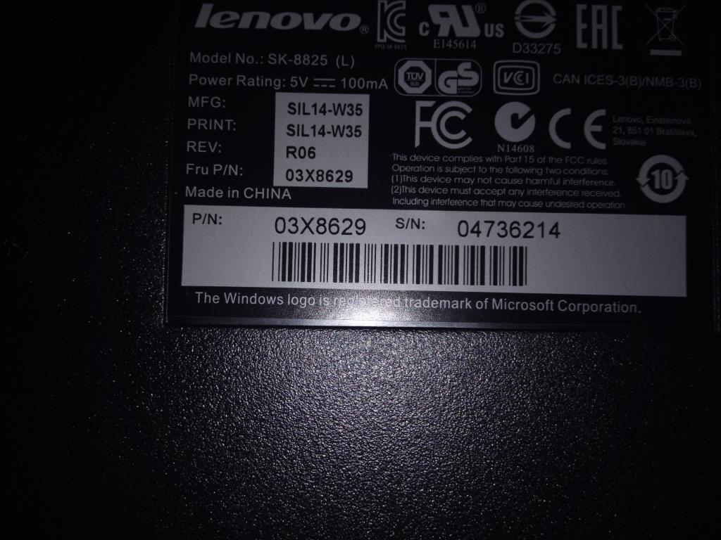Lenovo Kb Keyboards External - 03X8629
