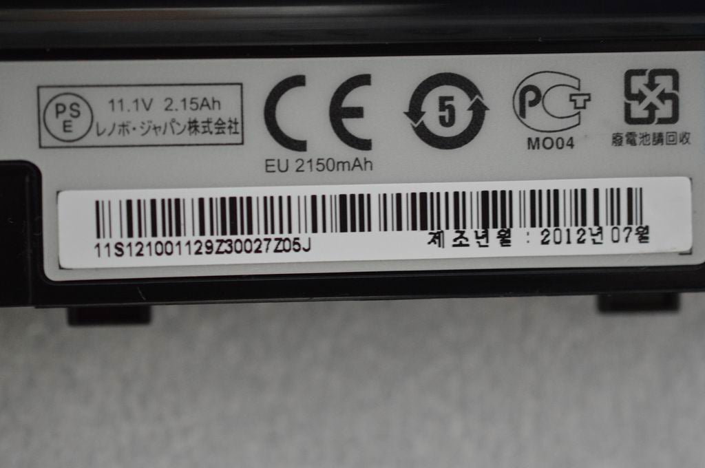 Lenovo Ba Rechargeable Batteries - 121001129