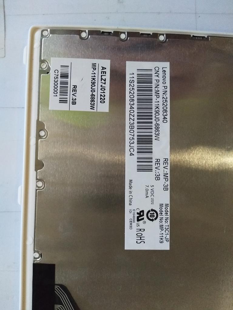 Lenovo Kb Keyboards External - 25208340