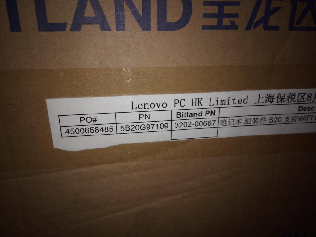 Lenovo Mb - 5B20G97109