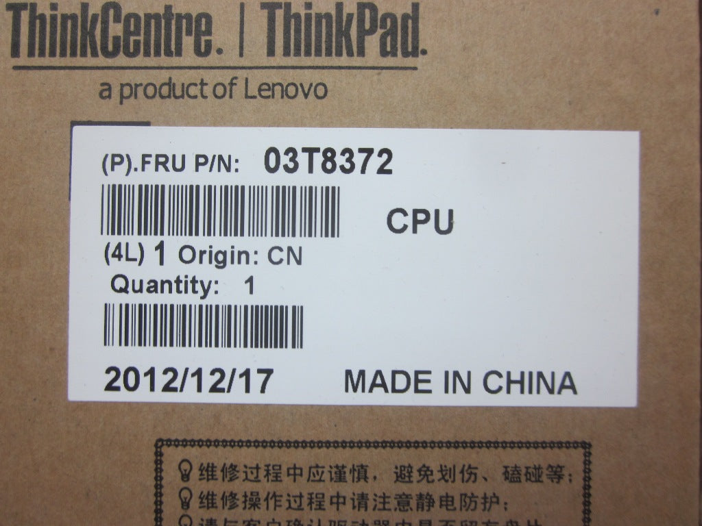 Lenovo Sp Intel,Xeon E5-2670 - 03T8372