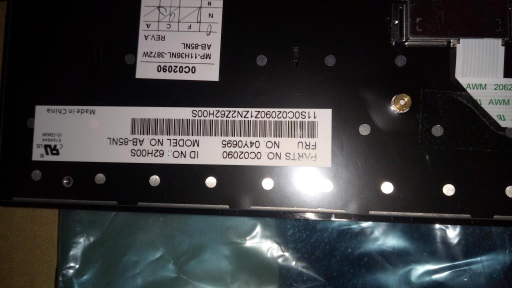 Lenovo Ki Keyboards Internal - 04Y0695
