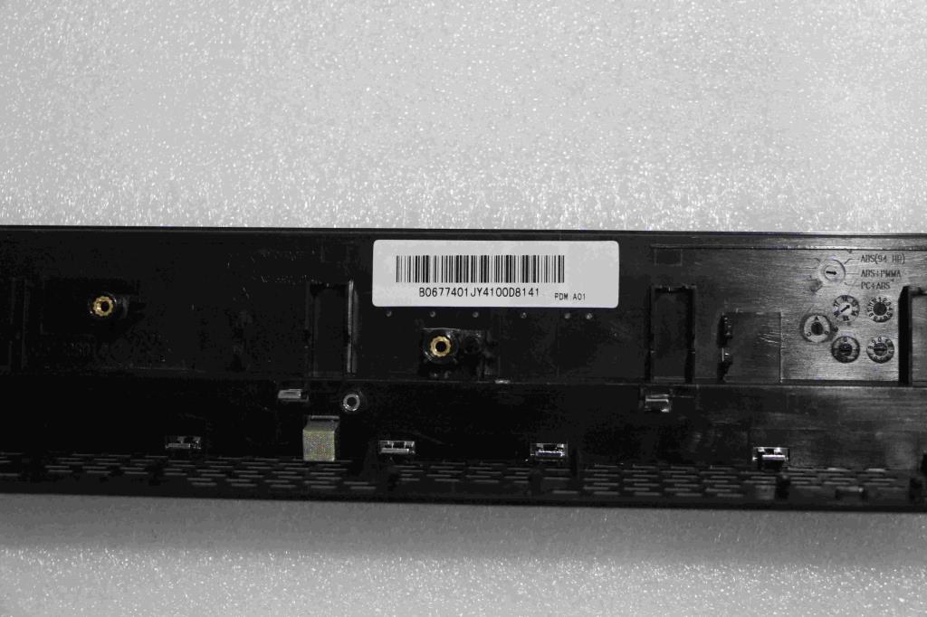 Lenovo Bz Bezels/Doors - 90204119