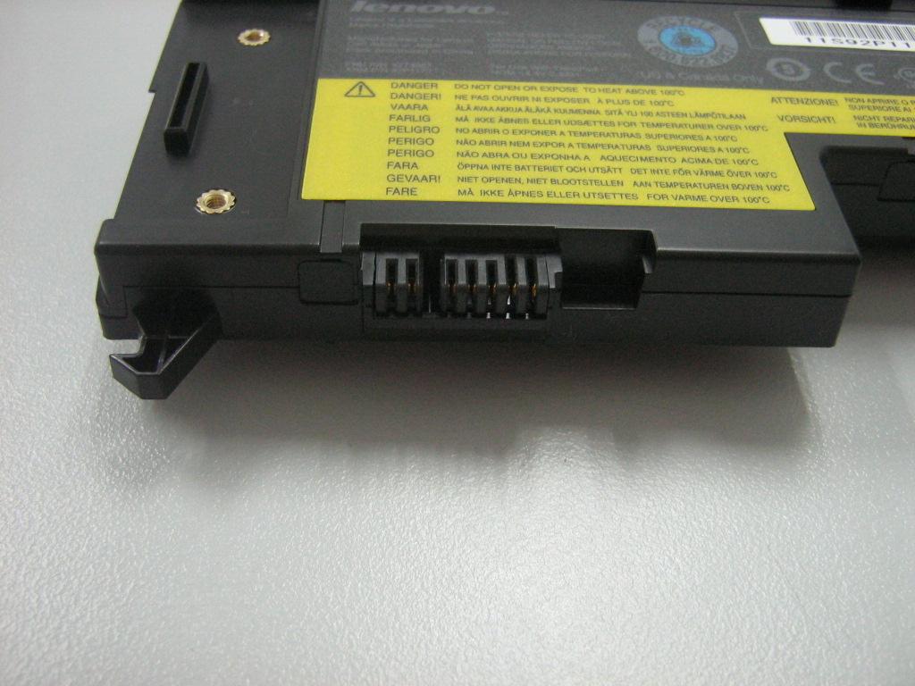 Lenovo Replacement Part - 42T4567