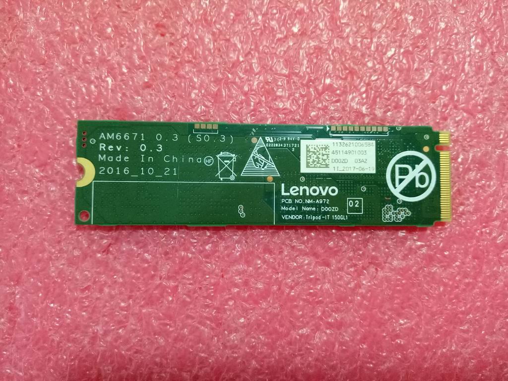 Lenovo Replacement Part - 5SD0N26459
