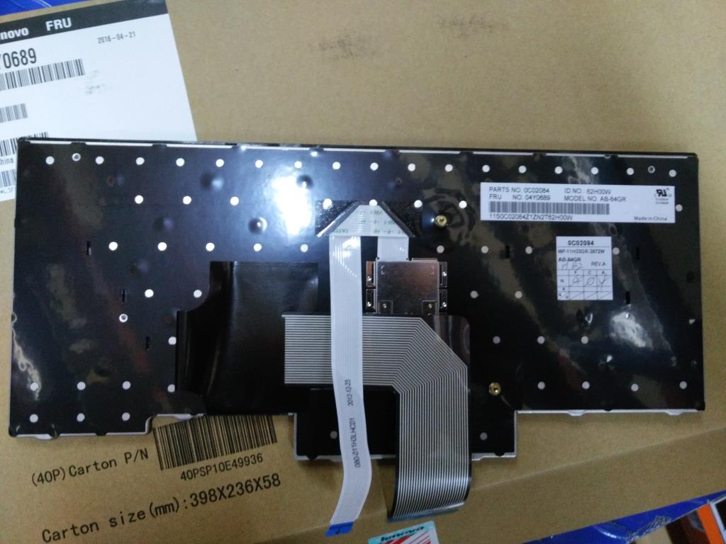 Lenovo Ki Keyboards Internal - 04Y0689