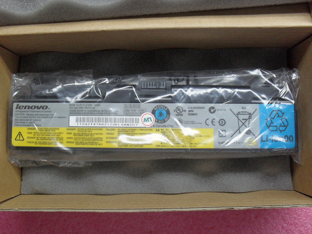 Lenovo Battery - 42T4765