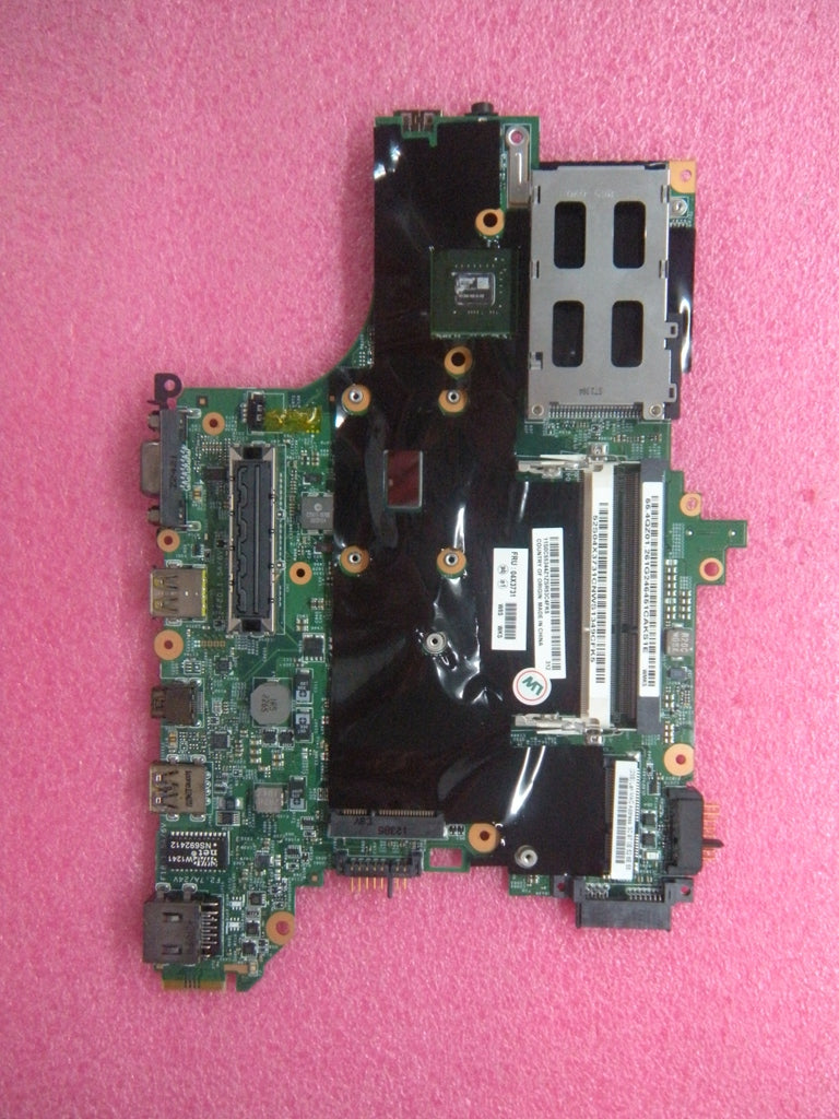 Lenovo 04X3731 Mb