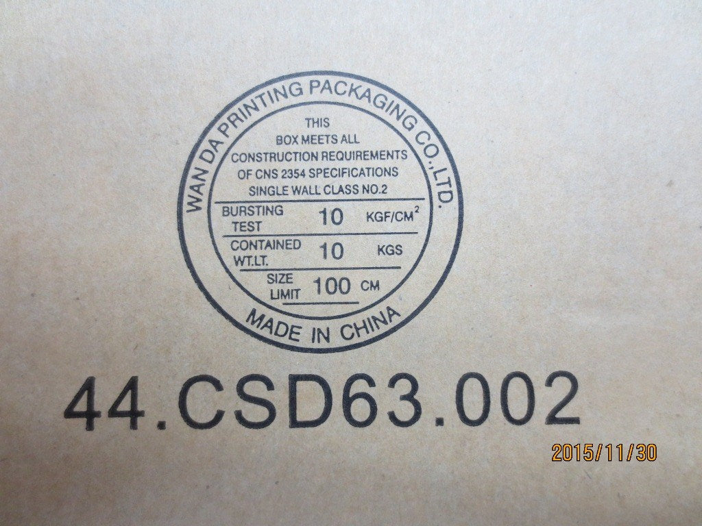 Lenovo An Antenna - 00UP288