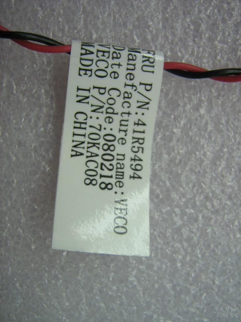 Lenovo Cables Internal - 41R5494
