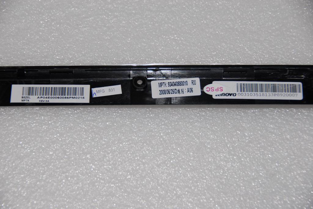 Lenovo Replacement Part - 31035181