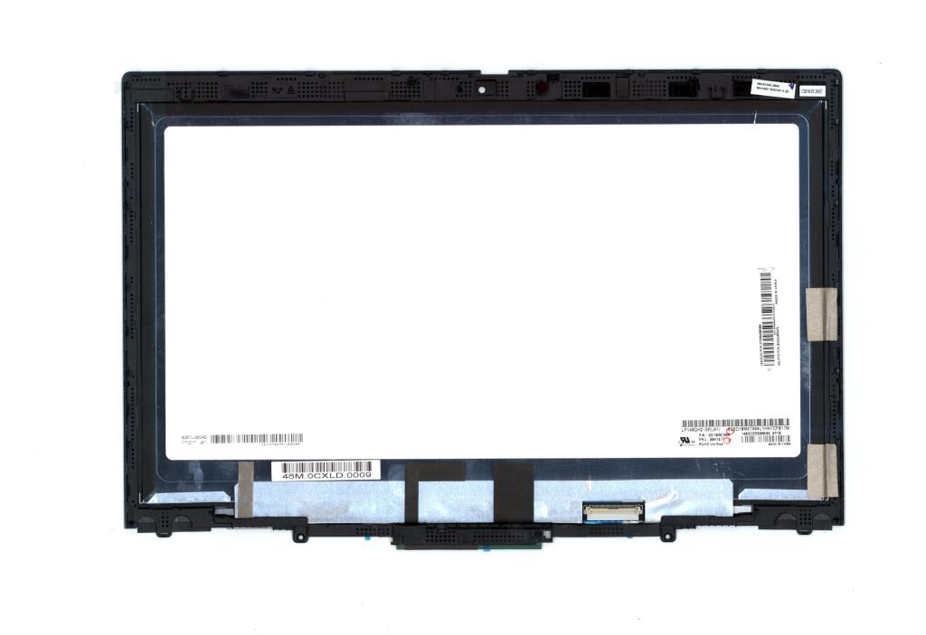 Lenovo Assembly Lcd Module Wqhd Mutlg - 01AY927