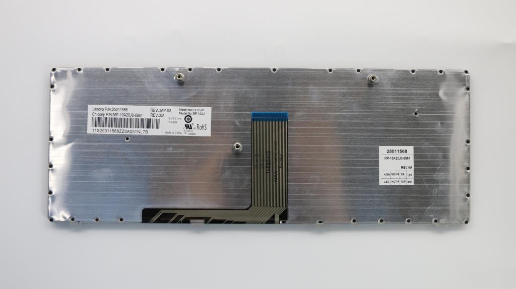 Lenovo Bdplanar - 25011568