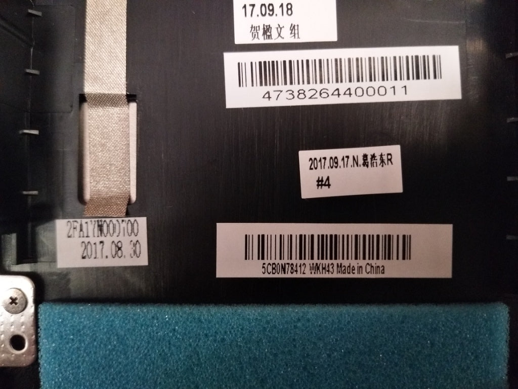 Lenovo Uppercasec80X2 Gd Fpbl W/Kb Nd - 5CB0N78412