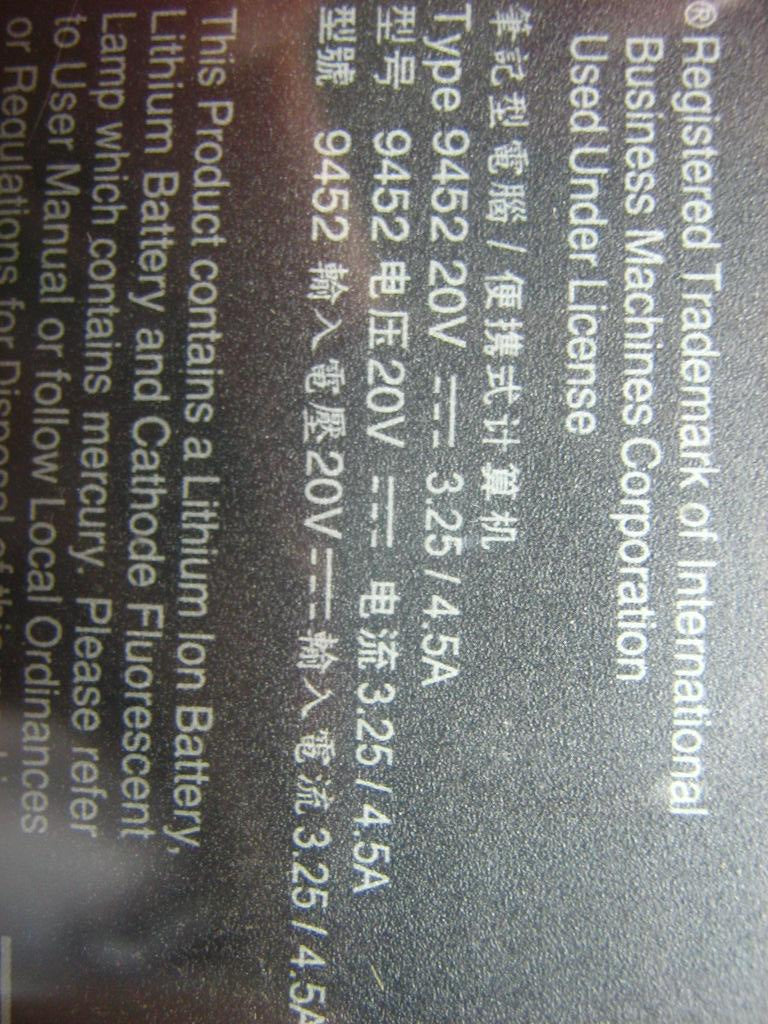 Lenovo Covers - 42W2371