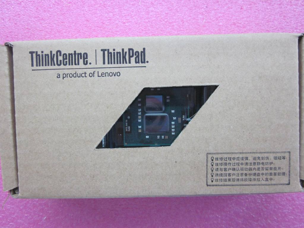 Lenovo Processors - 04W0479