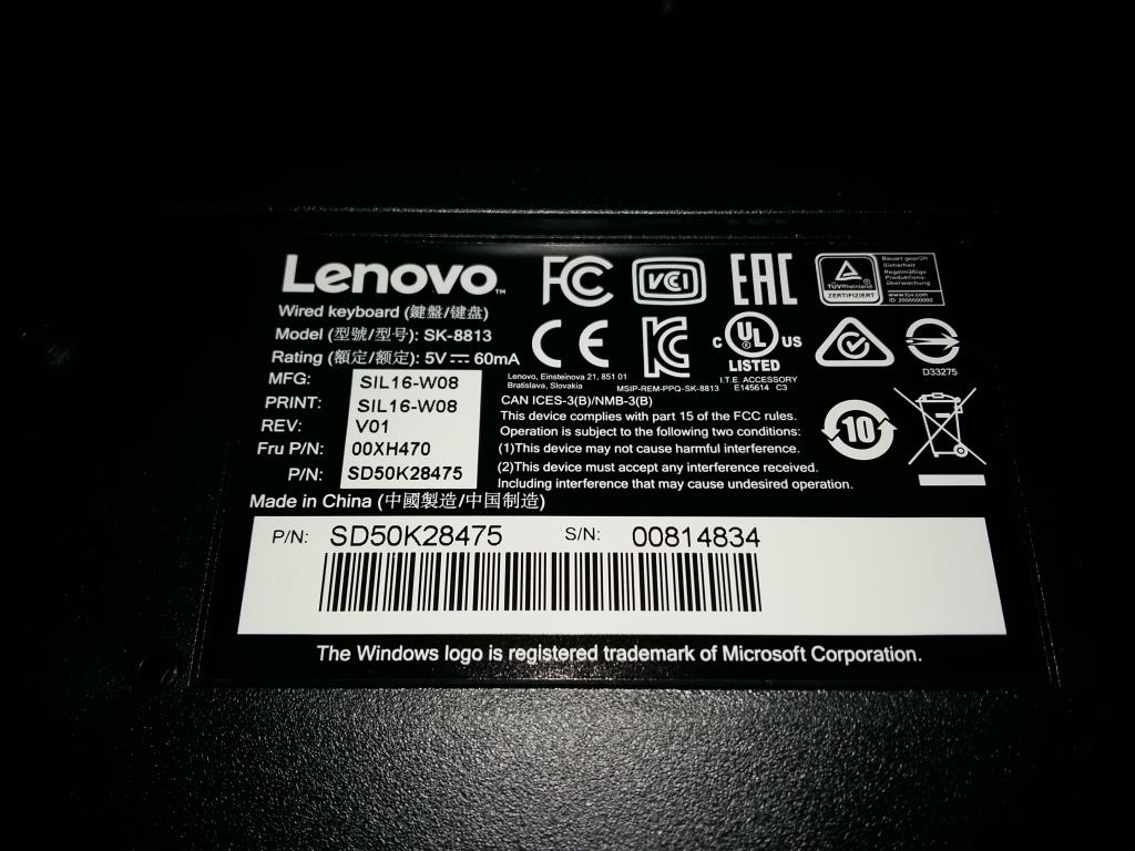 Lenovo Kb Keyboards External - 00XH470