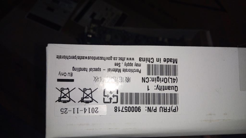 Lenovo Planar - 90005718