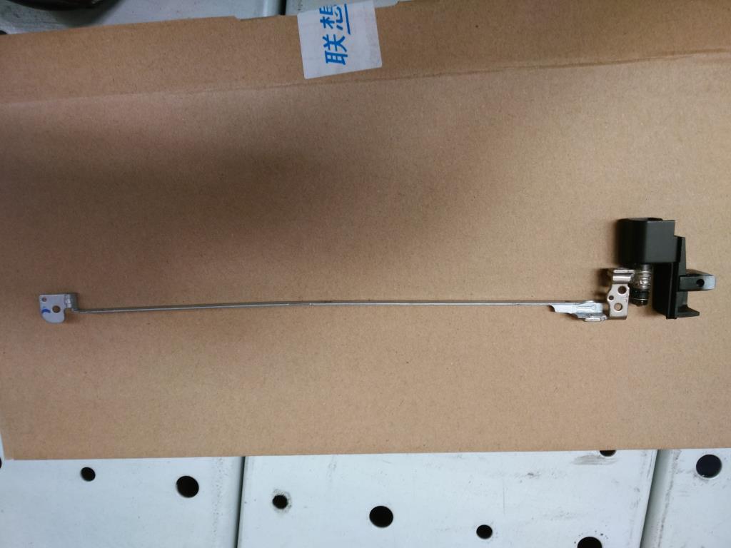 Lenovo 04W1855 - Part
