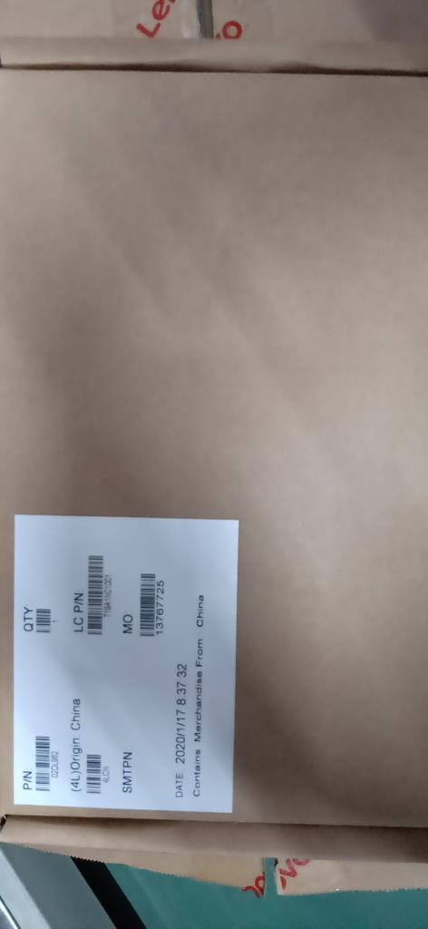 Lenovo Umathmassysunon - 02DL962