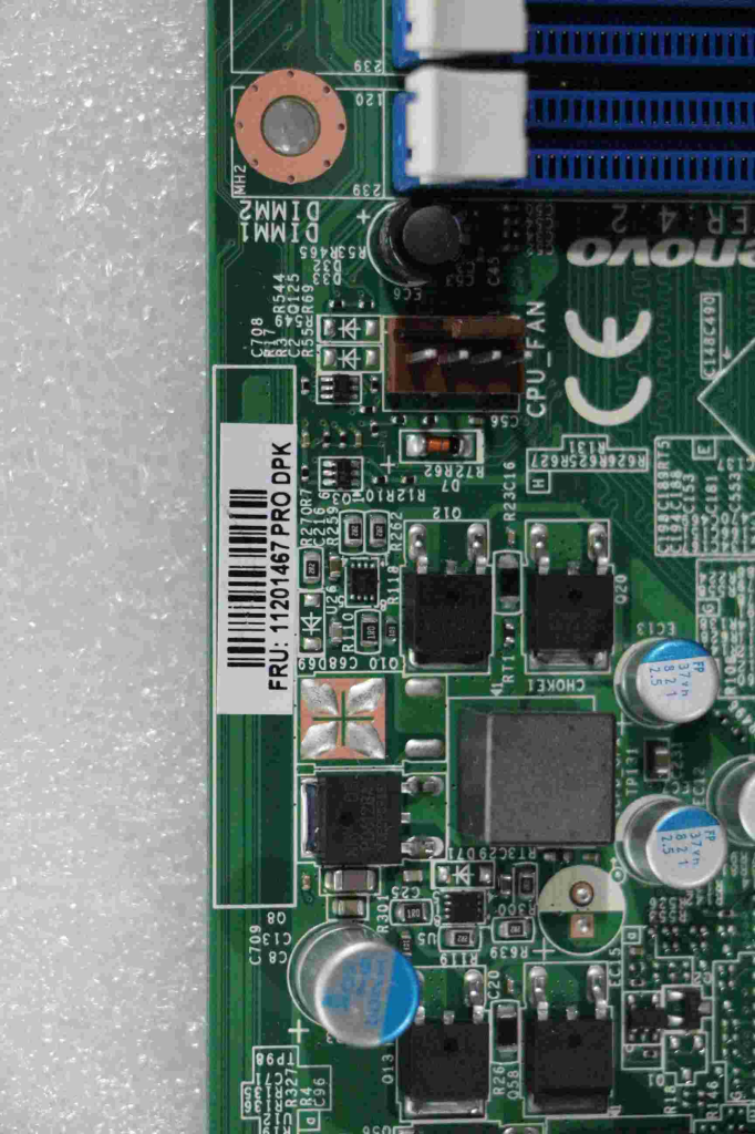 Lenovo Replacement Part - 11201467