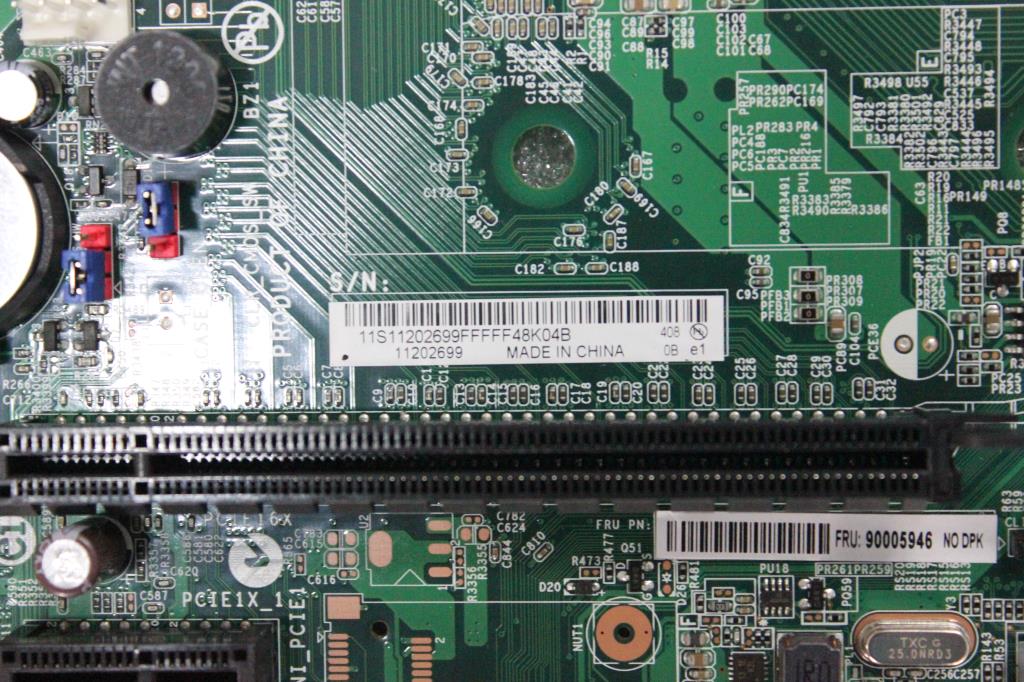 Lenovo Planar - 90005946