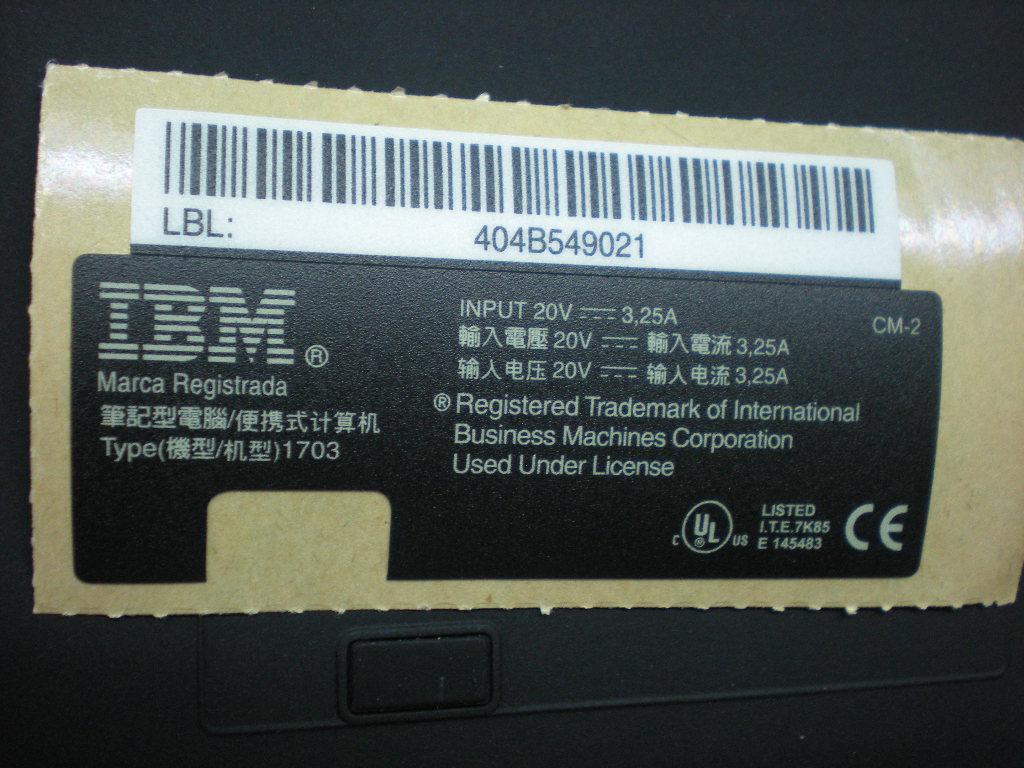 Lenovo Covers - 42W3232