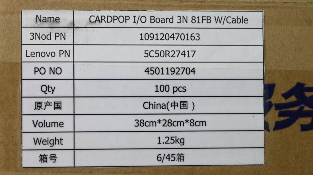Lenovo I/O Board with Cable for Enhanced Connectivity - 5C50R27417