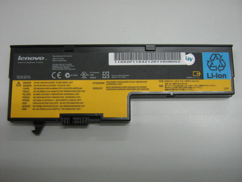 Lenovo Replacement Part - 42T5247