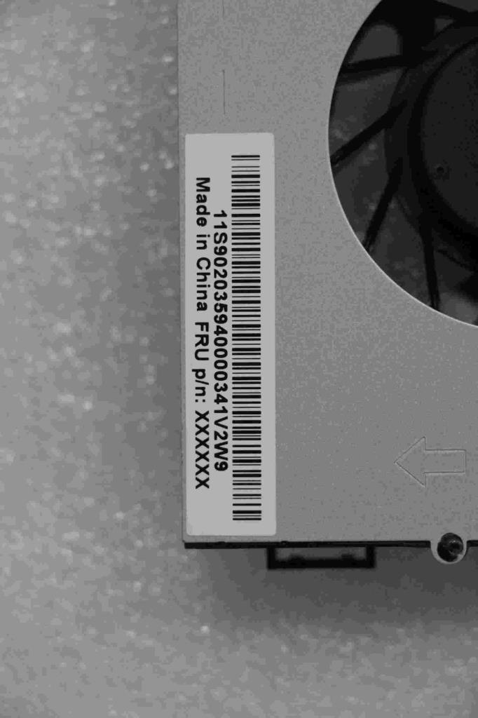 Lenovo Fa Fans - 90203594
