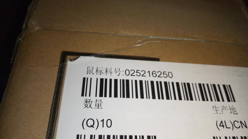 Lenovo Kb Keyboards External - 25216250