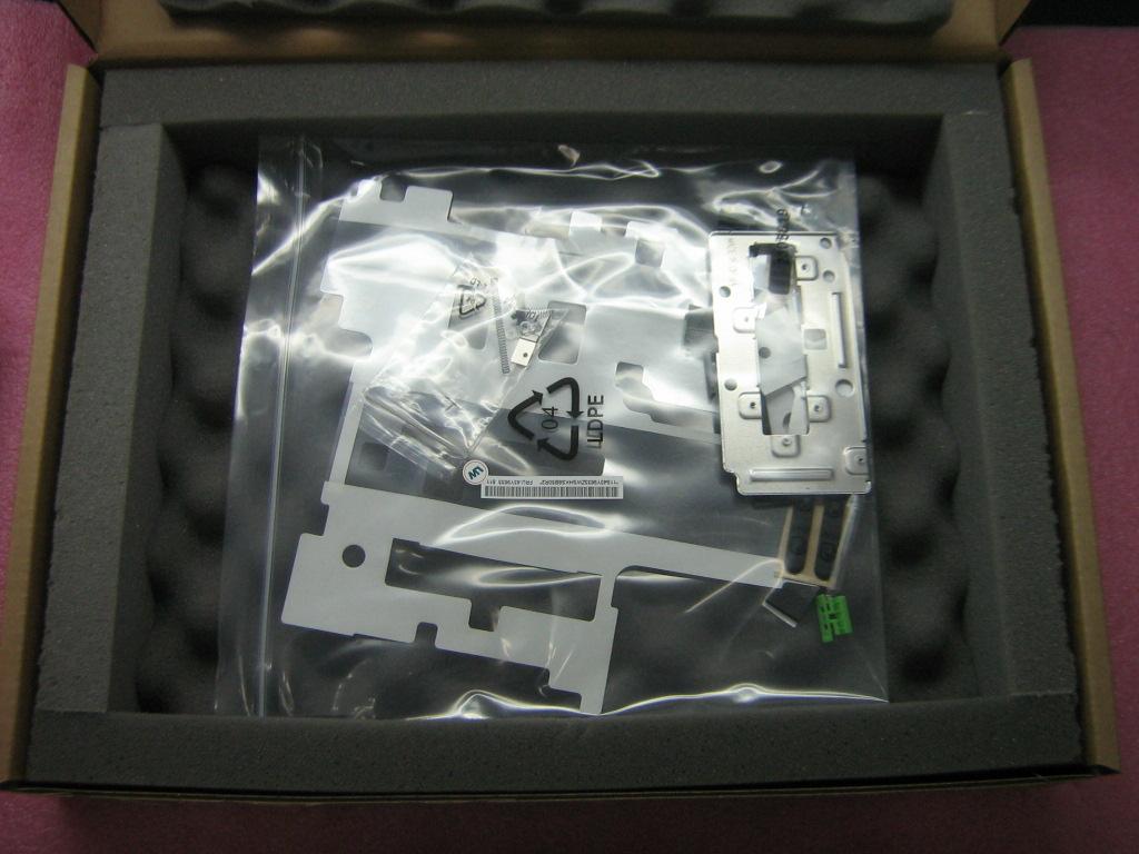 Lenovo Cover Bs Misc Parts - 43Y9633