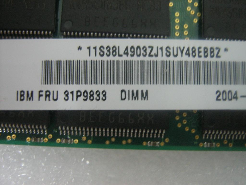 Lenovo 512Mb Ddr - 31P9833