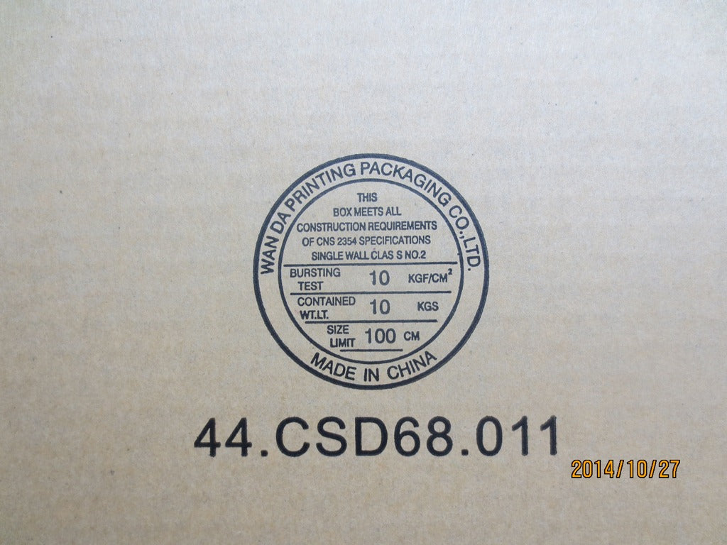 Lenovo Bdplanar Nok,I7-4500,Tpm - 04X3848