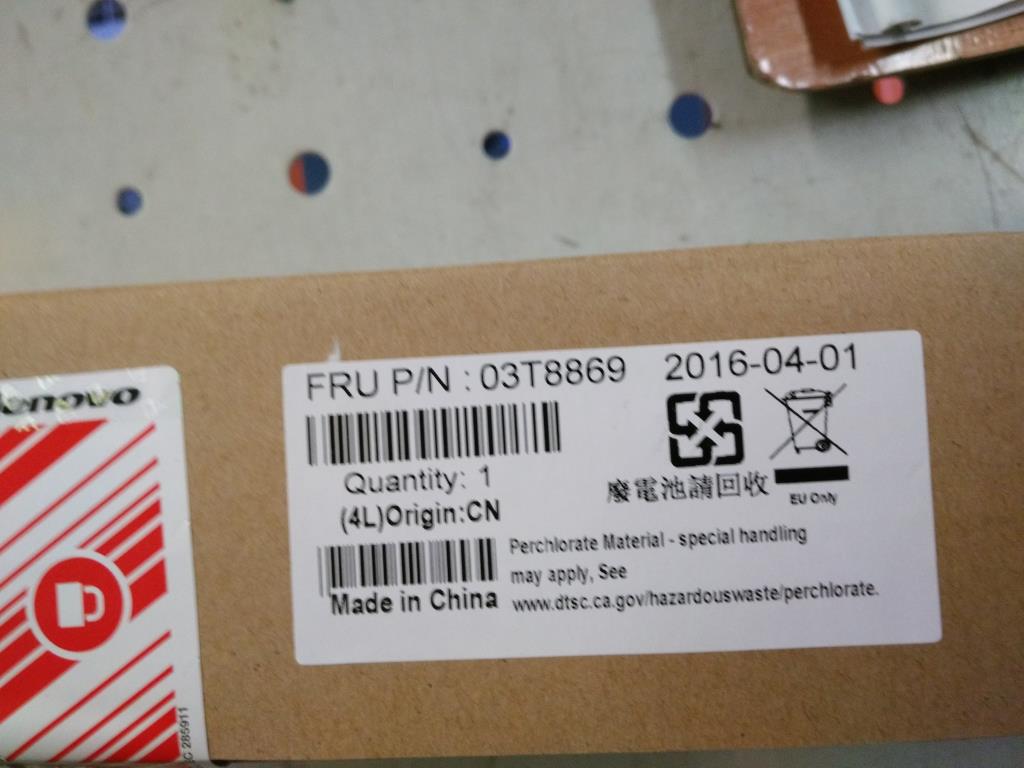 Lenovo Mech Asm 2.5 * 8 Sas/Sata Back - 03T8869