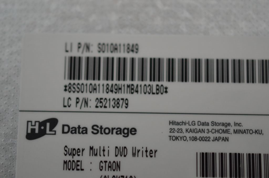Lenovo Replacement Part - 25213879