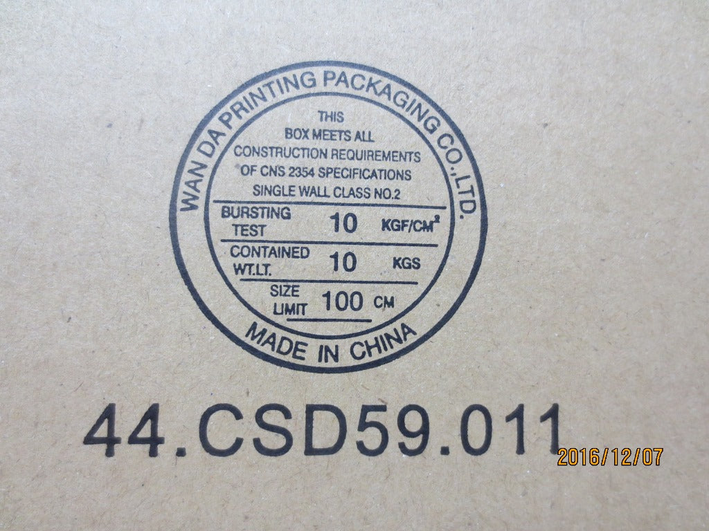 Lenovo Pu Processors - 00FC896