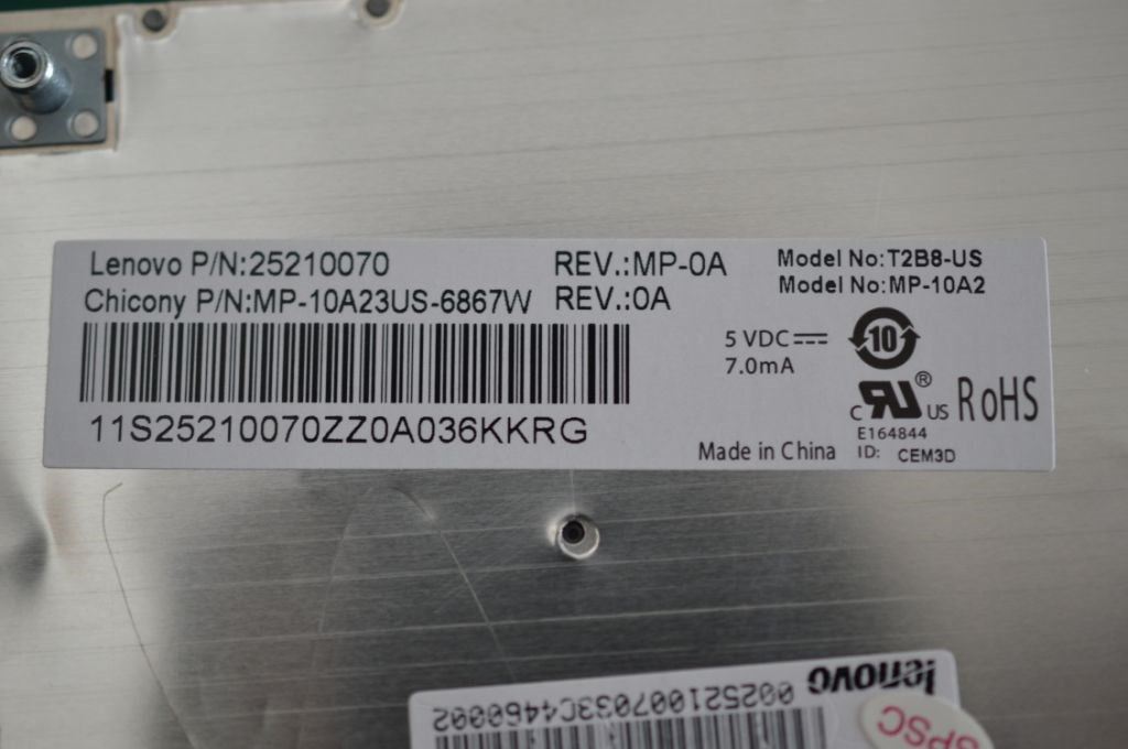 Lenovo Replacement Part - 25210070