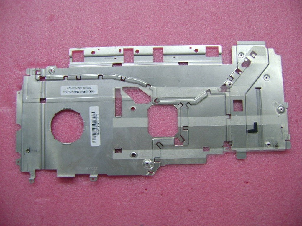 Lenovo Replacement Part - 75Y4730