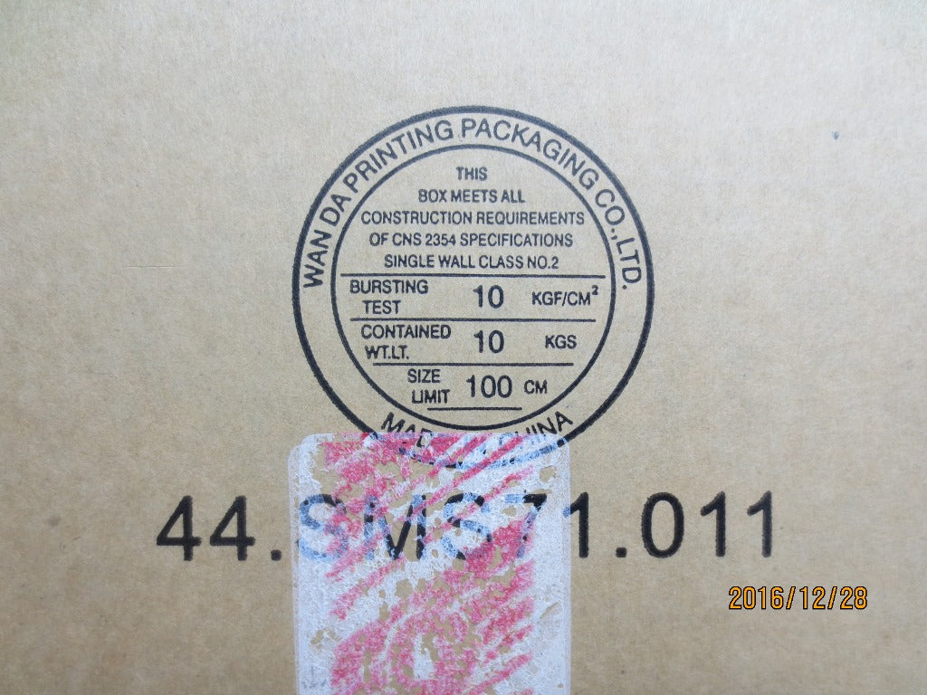 Lenovo Hs Heat Sinks - 00UP186