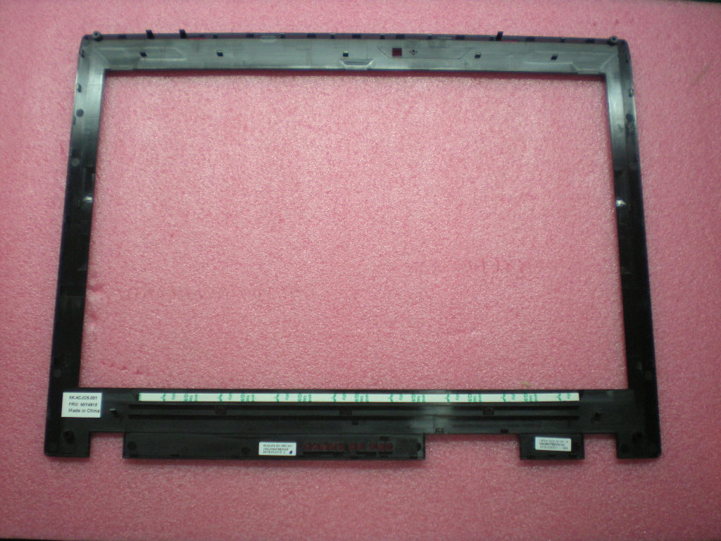 Lenovo Cover Lcd Cvr 17 - 60Y4915