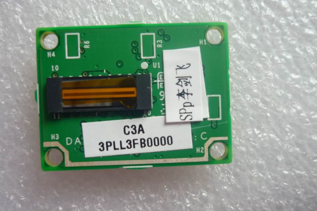 Lenovo Replacement Part - 31042827