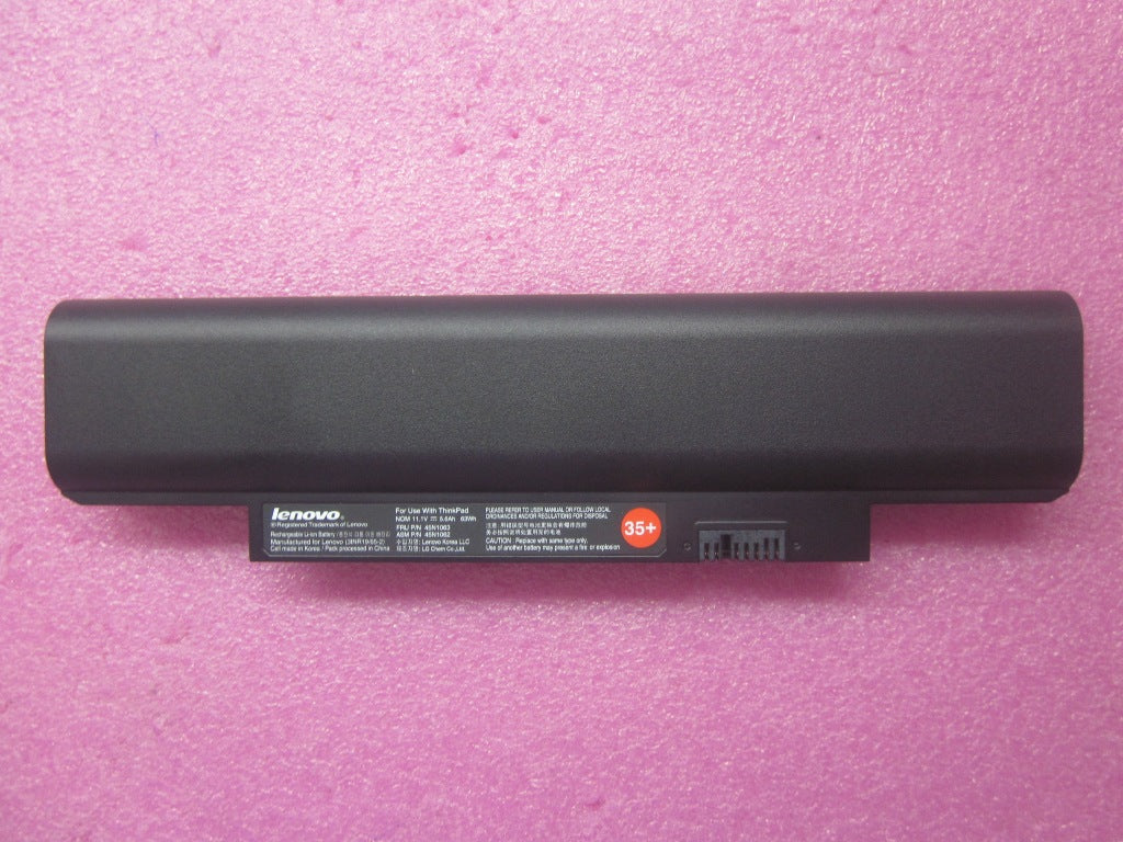 Lenovo Battery, 6 Cell - 45N1063