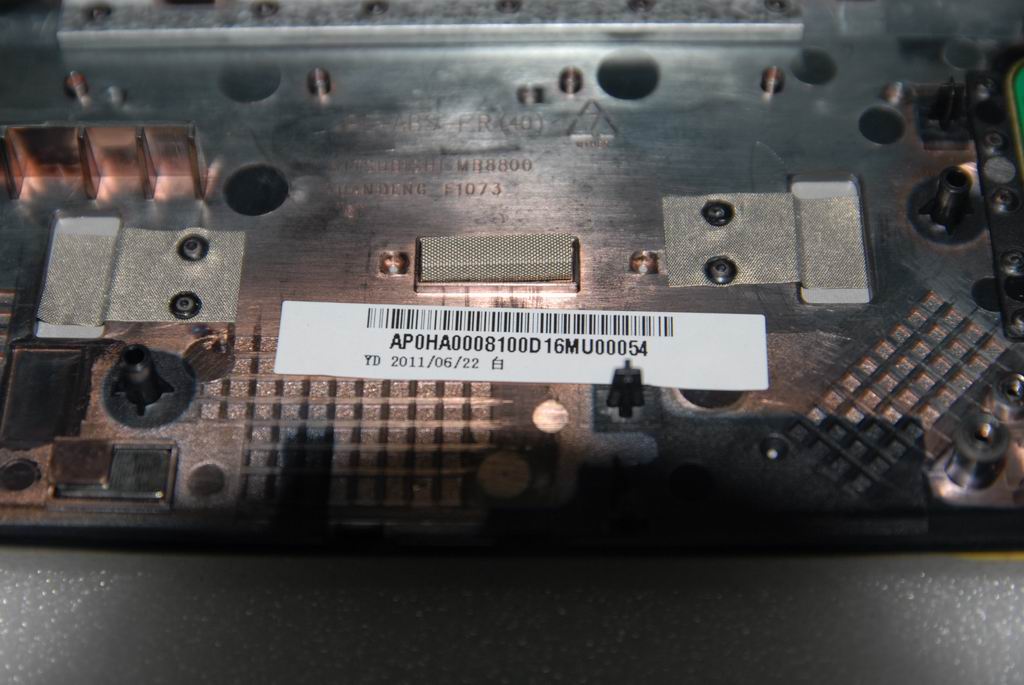 Lenovo Co Covers - 31051382