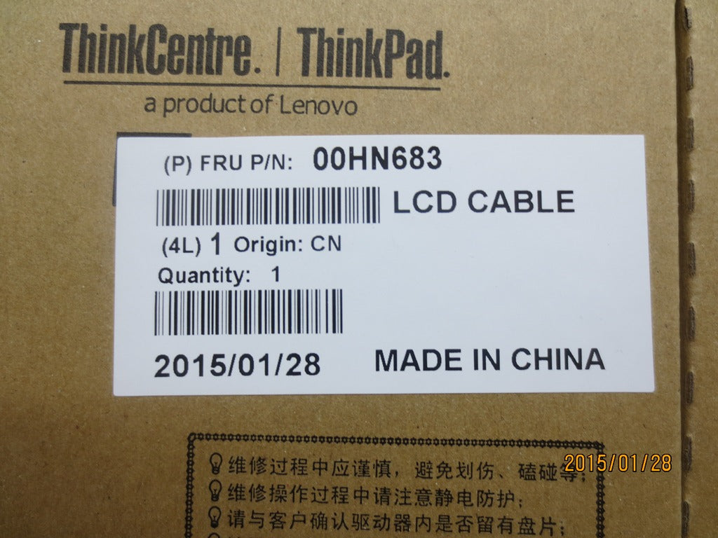 Lenovo 00HN683 Ct Cables Internal