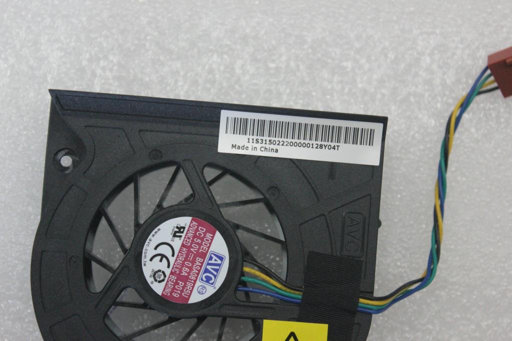 Lenovo Replacement Part - 31502220