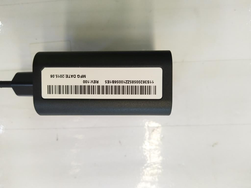 Lenovo Adapter - 36200585