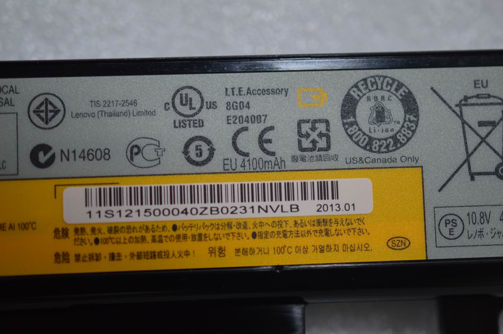 Lenovo 121500040 Laptop Battery