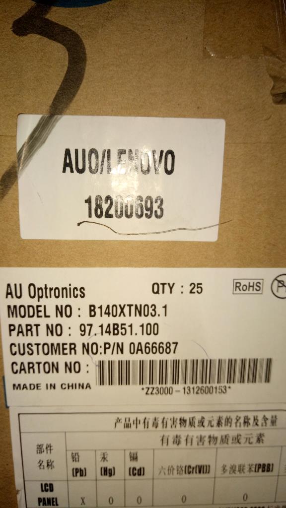 Lenovo Mb - 18200693